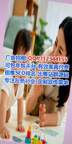 忻州代母医学检验有限公司